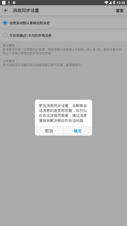 2020710103912542640.png