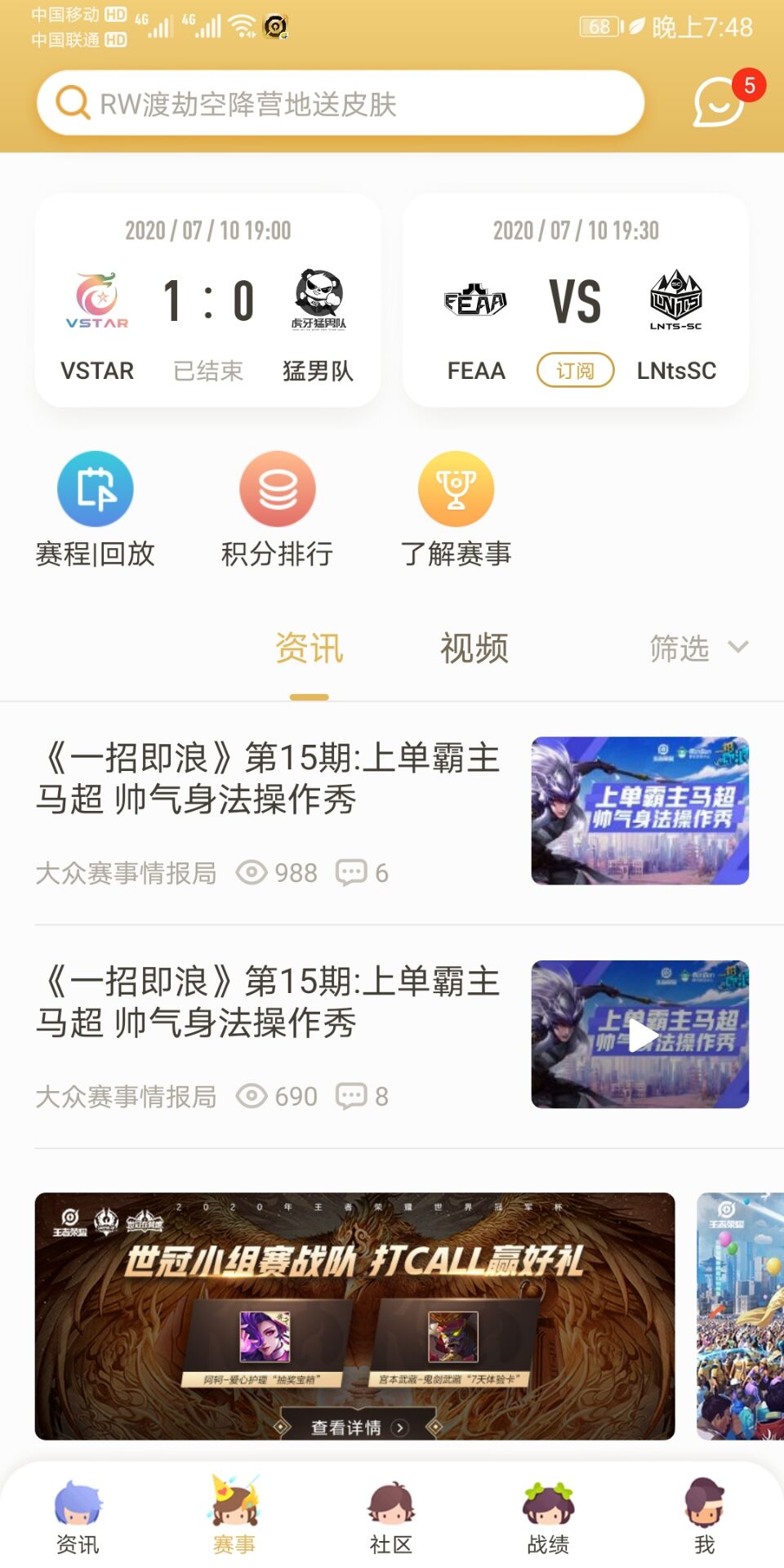 QQ图片20200710195125.jpg