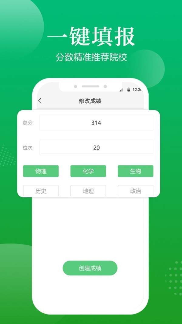 e80b291f-9ae9-4a8f-96a2-bcd47acf3c63.jpg