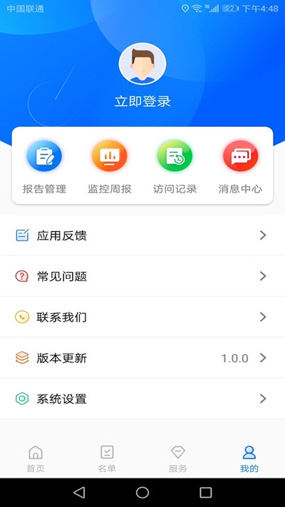 2020711103411431530.jpg