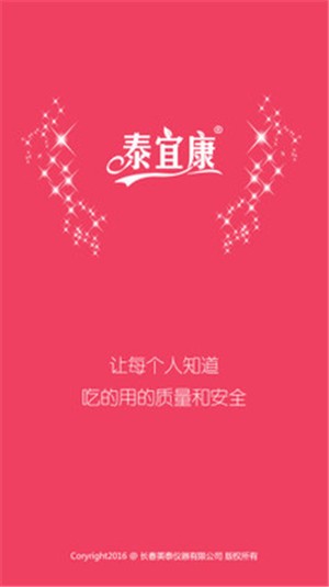 16f5f09185e75336_600_0.jpg