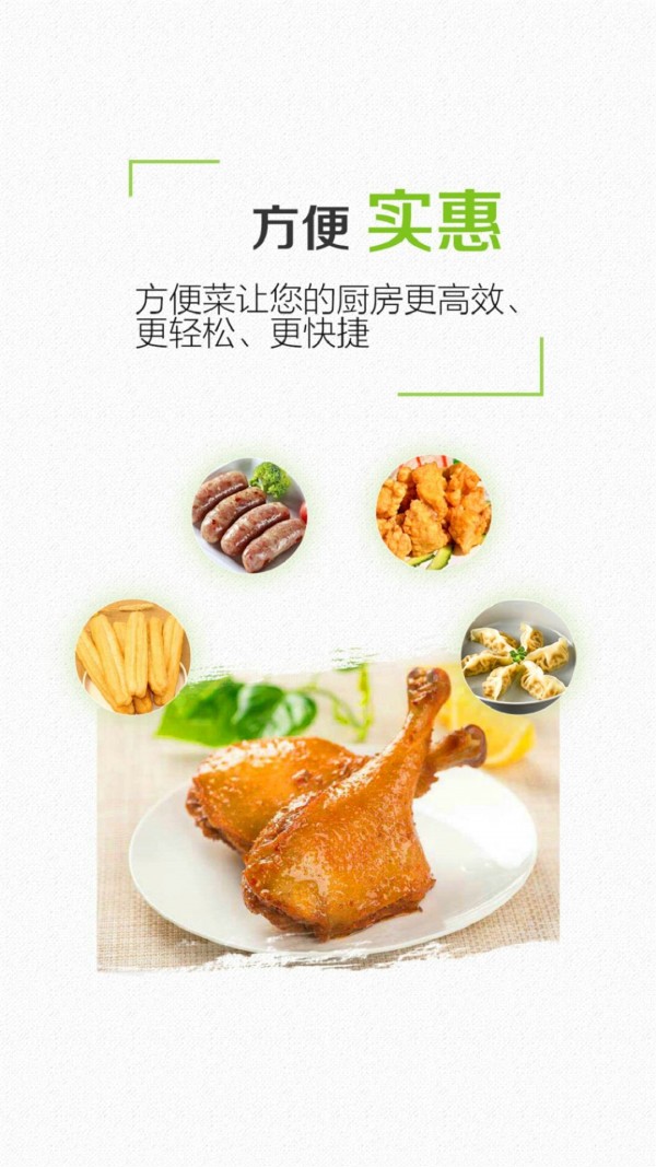 16f5f0a5efe166f1_600_0.jpg