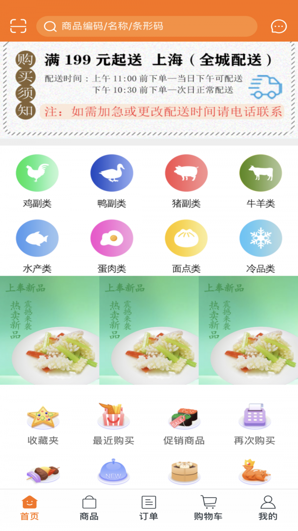 16f5f0a5eff1d9c0_600_0.png