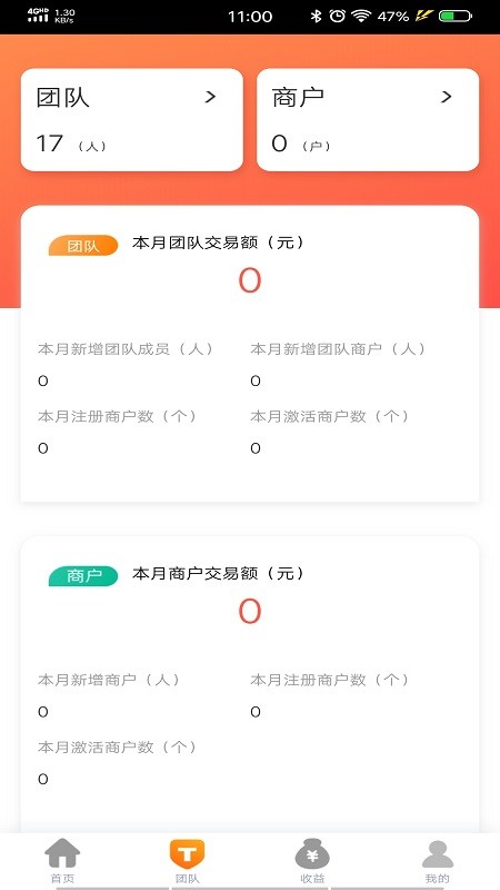 16f5f0a5d84c35cb_600_0.jpg
