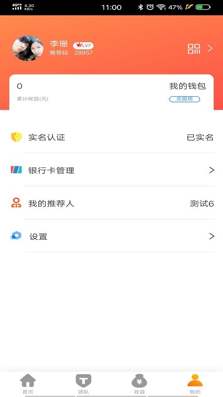 16f5f0a5d84ebc7d_600_0.jpg