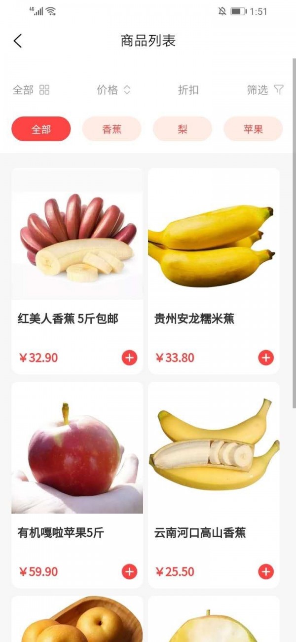 16f5f0a5f129ec33_600_0.jpg