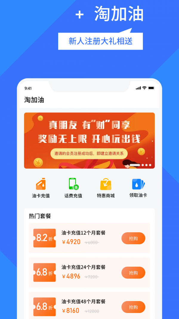 16f5f0a60b8f0295_600_0.png