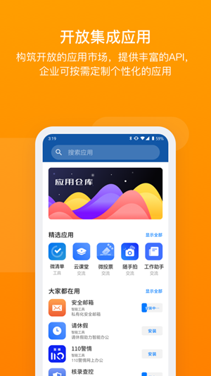 16f5f0bb327664e1_600_0.png