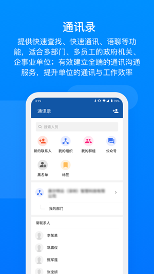 16f5f0bb32740b65_600_0.png