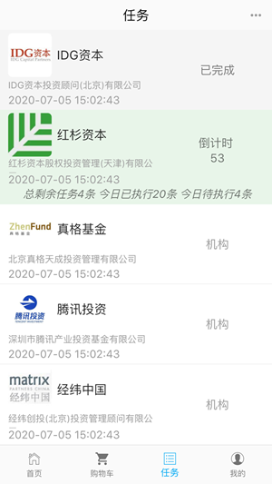16f5f0bb0bc9ea54_600_0.png