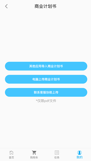 16f5f0bb0bd1a25e_600_0.png