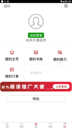 16f5f0bb154b7a15_600_0.png