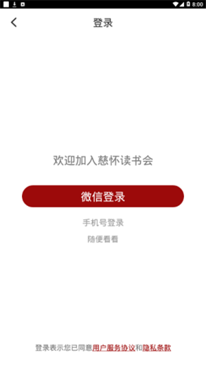 16f5f0bb15465495_600_0.png