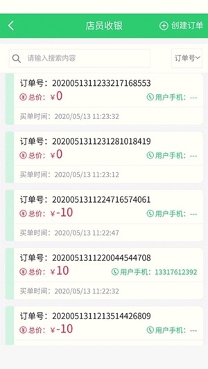 16f5f0bc94a2e0bb_600_0.jpg