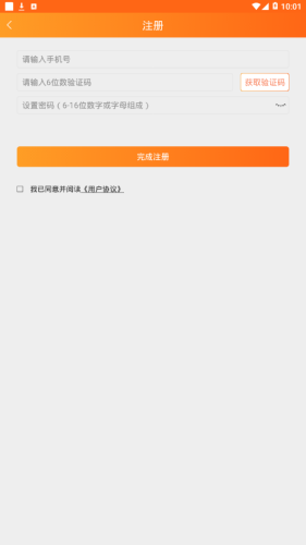 16f5f0bc3daaa5b8_600_0.png