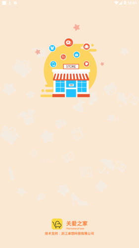 16f5f0bc3d936ce2_600_0.png