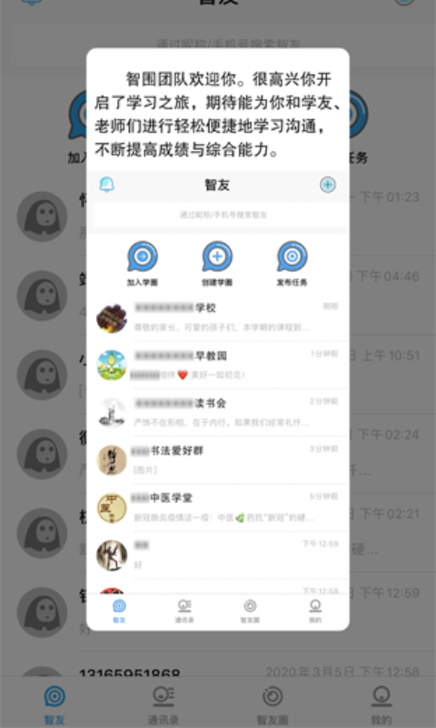 16f5f0bee5d5d4fa_600_0.png