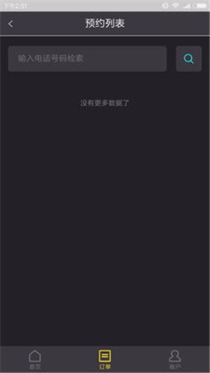 16f5f0c007ed47e6_600_0.jpg