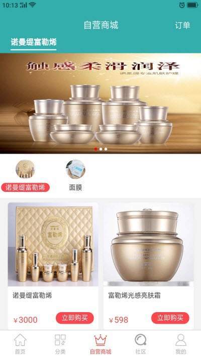 32afbe0c-135a-407b-a81a-368b9923da9f.jpg