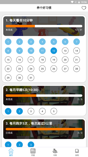16f5f0d0d1476d50_600_0.png