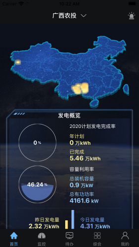 16f5f0d11c851929_600_0.png