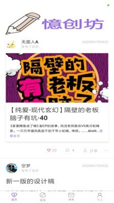 16f5f0d14d630788_600_0.jpg