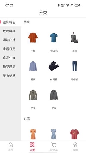 16f5f0d2d622f343_600_0.jpg