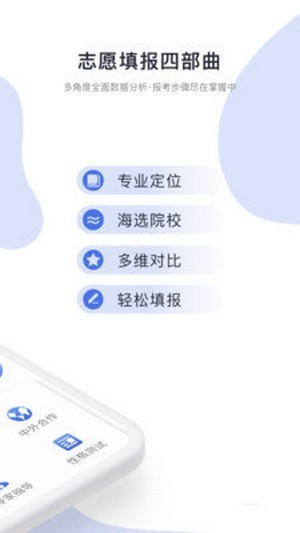 16f5f0d1cb3871d5_600_0.jpg