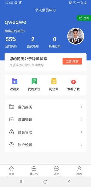 16f5f0d779a5b10b_600_0.jpg