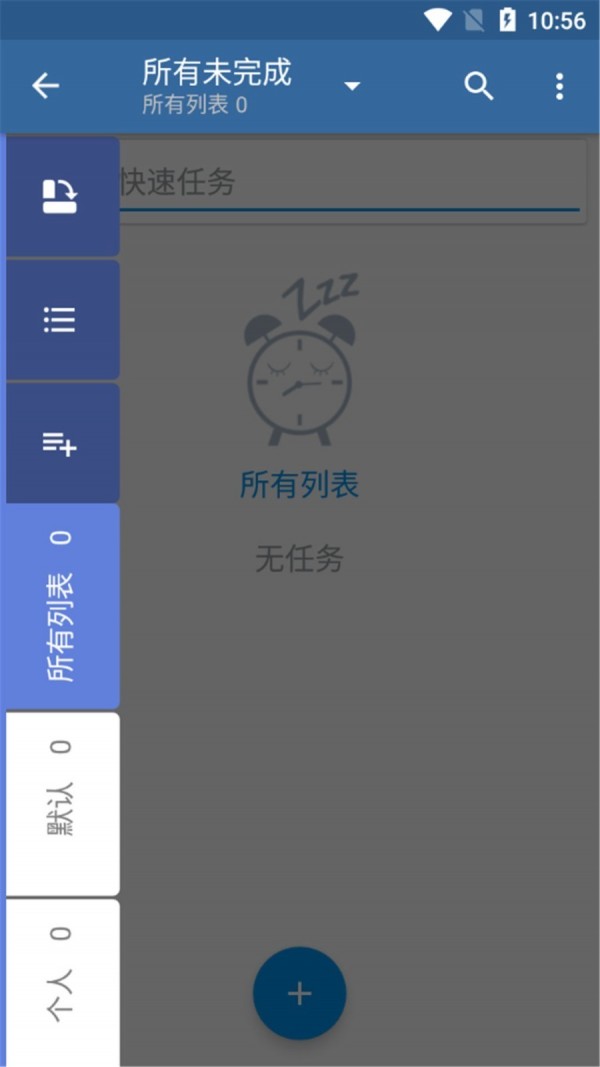 16f5f0d6373e468b_600_0.jpg