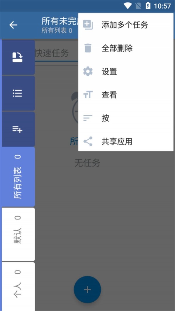 16f5f0d637544a35_600_0.jpg