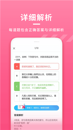16f5f0d859e0b60a_600_0.png