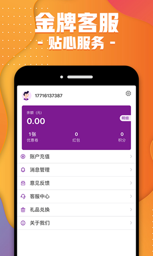 16f5f0e576b1c5e4_600_0.png
