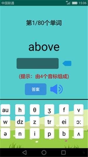 3605ba42-fb87-4fdb-a576-f42c6ea606af.jpg