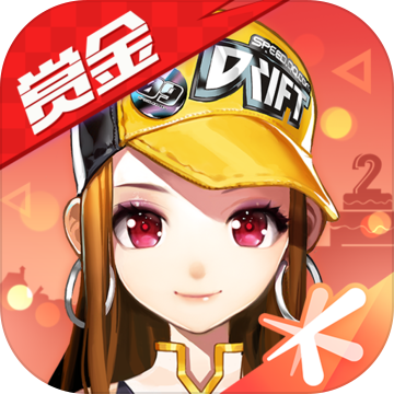 QQ飞车破解版