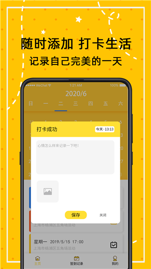 16f5f0e595f87212_600_0.png
