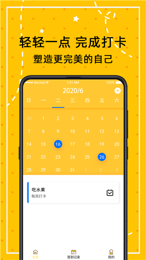 16f5f0e595ee8879_600_0.png
