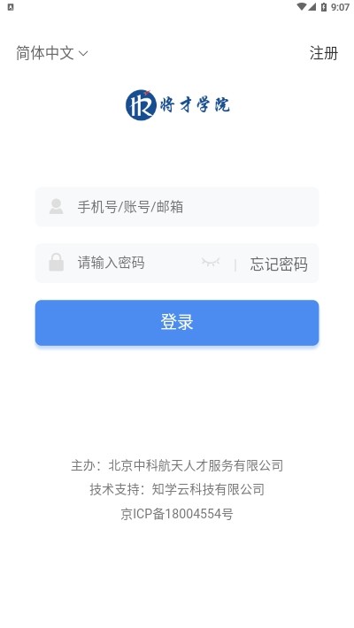 16f5f0e5bc0d012e_600_0.jpg