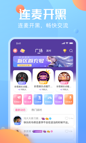 16f5f0e774f6e562_600_0.png