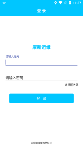 16f5f0e7dc900009_600_0.png