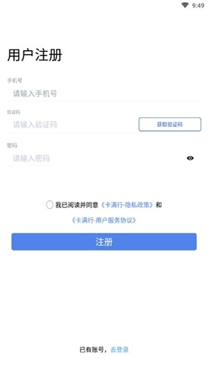 16f5f0e6d70c276b_600_0.jpg