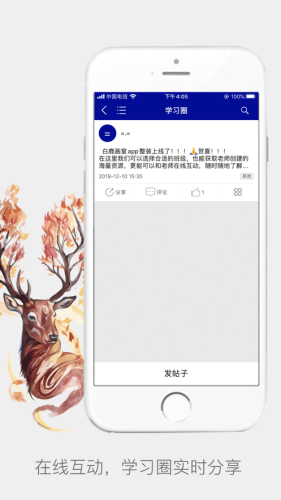 16f5f0ea574d96ee_600_0.png