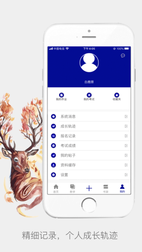 16f5f0ea5749d4c5_600_0.png