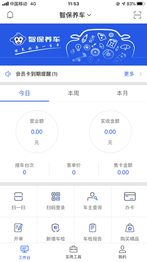16f5f0eacf557fee_600_0.png