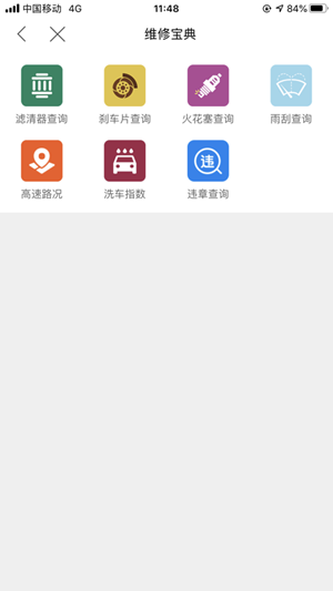 16f5f0eacf58a29f_600_0.png