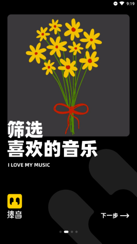 16f5f0fb4854a075_600_0.png