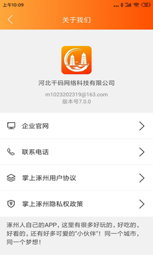 16f5f0fb8b6b7b89_600_0.png