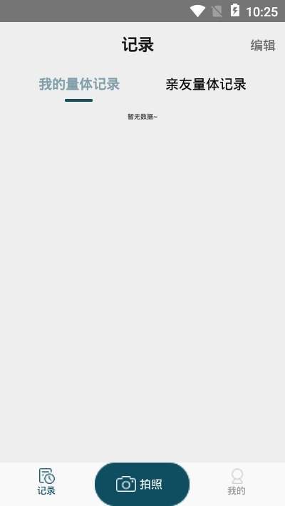 f3a014dc-28e8-4e38-bbef-e7d84cc255a9.jpg