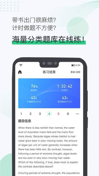 dbc93b20-6441-48bb-a7a5-4e086cb748c6.jpg