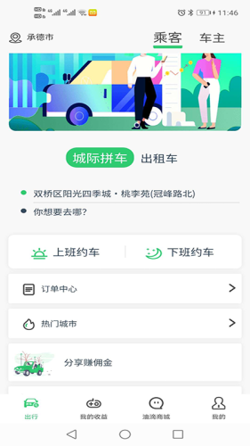 16f5f0fc95f4e33d_600_0.png